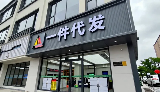 产品维护中的性能优化与适用场景考量